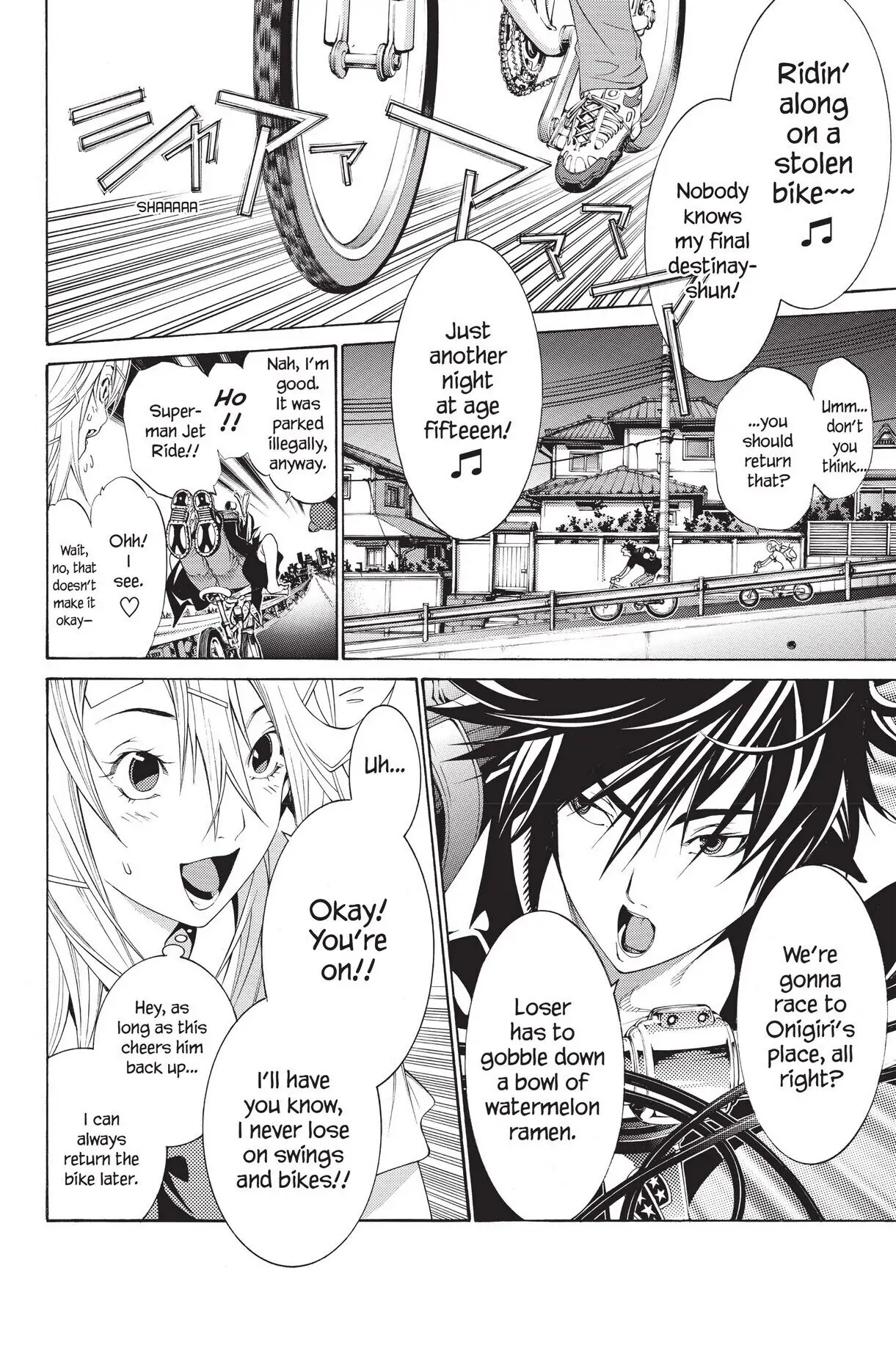 Air Gear Chapter 167 image 02